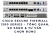 Cisco Secure Firewall 1200 Series – Tổng quan, so sánh & tư vấn chọn đúng